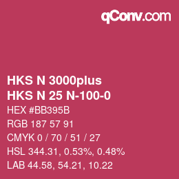 カラーコード: HKS N 3000plus - HKS N 25 N-100-0 | qconv.com