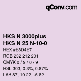 Código de color: HKS N 3000plus - HKS N 25 N-10-0 | qconv.com