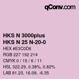 Código de color: HKS N 3000plus - HKS N 25 N-20-0 | qconv.com