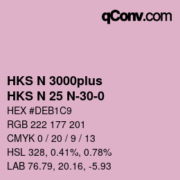 カラーコード: HKS N 3000plus - HKS N 25 N-30-0 | qconv.com