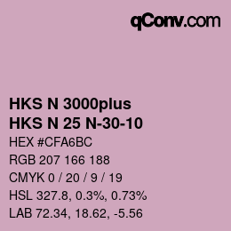Farbcode: HKS N 3000plus - HKS N 25 N-30-10 | qconv.com