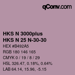 カラーコード: HKS N 3000plus - HKS N 25 N-30-30 | qconv.com