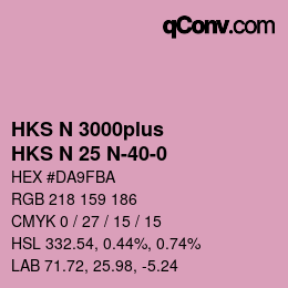 カラーコード: HKS N 3000plus - HKS N 25 N-40-0 | qconv.com