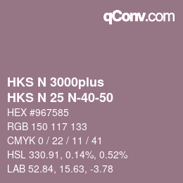 Color code: HKS N 3000plus - HKS N 25 N-40-50 | qconv.com