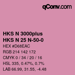 Farbcode: HKS N 3000plus - HKS N 25 N-50-0 | qconv.com