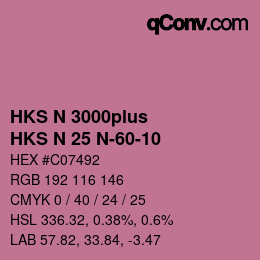 Código de color: HKS N 3000plus - HKS N 25 N-60-10 | qconv.com