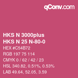 カラーコード: HKS N 3000plus - HKS N 25 N-80-0 | qconv.com