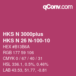 Código de color: HKS N 3000plus - HKS N 26 N-100-10 | qconv.com