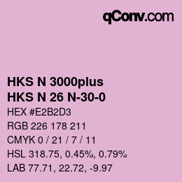 カラーコード: HKS N 3000plus - HKS N 26 N-30-0 | qconv.com