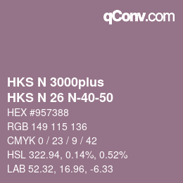 カラーコード: HKS N 3000plus - HKS N 26 N-40-50 | qconv.com