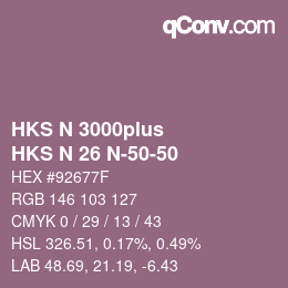 カラーコード: HKS N 3000plus - HKS N 26 N-50-50 | qconv.com