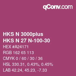 カラーコード: HKS N 3000plus - HKS N 27 N-100-30 | qconv.com