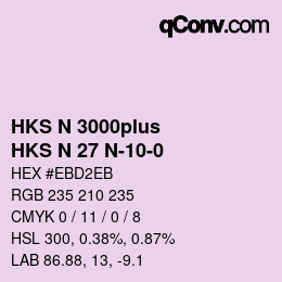 颜色代码: HKS N 3000plus - HKS N 27 N-10-0 | qconv.com