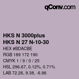 カラーコード: HKS N 3000plus - HKS N 27 N-10-30 | qconv.com