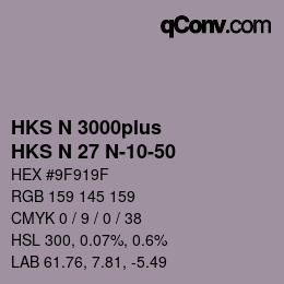 Farbcode: HKS N 3000plus - HKS N 27 N-10-50 | qconv.com