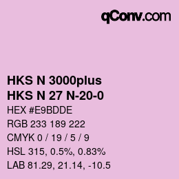 Color code: HKS N 3000plus - HKS N 27 N-20-0 | qconv.com