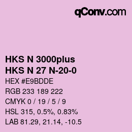カラーコード: HKS N 3000plus - HKS N 27 N-20-0 | qconv.com