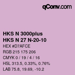 カラーコード: HKS N 3000plus - HKS N 27 N-20-10 | qconv.com