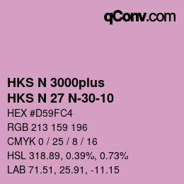 カラーコード: HKS N 3000plus - HKS N 27 N-30-10 | qconv.com