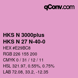 カラーコード: HKS N 3000plus - HKS N 27 N-40-0 | qconv.com
