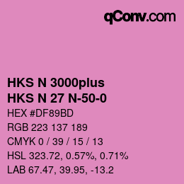 カラーコード: HKS N 3000plus - HKS N 27 N-50-0 | qconv.com