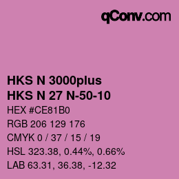 Código de color: HKS N 3000plus - HKS N 27 N-50-10 | qconv.com