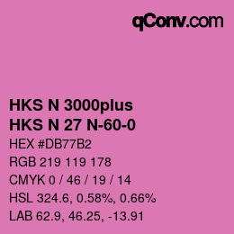 Farbcode: HKS N 3000plus - HKS N 27 N-60-0 | qconv.com