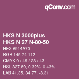 カラーコード: HKS N 3000plus - HKS N 27 N-80-50 | qconv.com