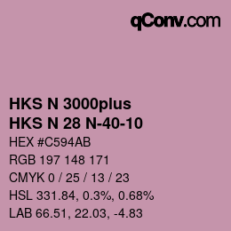 カラーコード: HKS N 3000plus - HKS N 28 N-40-10 | qconv.com