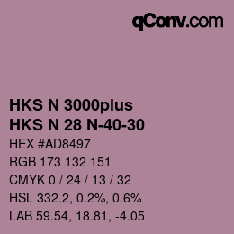 カラーコード: HKS N 3000plus - HKS N 28 N-40-30 | qconv.com