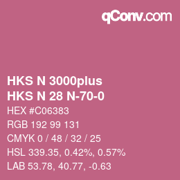 カラーコード: HKS N 3000plus - HKS N 28 N-70-0 | qconv.com