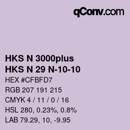Farbcode: HKS N 3000plus - HKS N 29 N-10-10 | qconv.com
