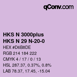 Color code: HKS N 3000plus - HKS N 29 N-20-0 | qconv.com