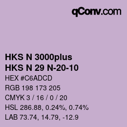 カラーコード: HKS N 3000plus - HKS N 29 N-20-10 | qconv.com