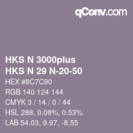 カラーコード: HKS N 3000plus - HKS N 29 N-20-50 | qconv.com