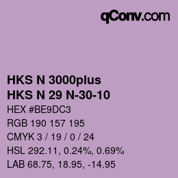 Color code: HKS N 3000plus - HKS N 29 N-30-10 | qconv.com