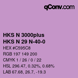 Color code: HKS N 3000plus - HKS N 29 N-40-0 | qconv.com