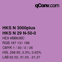 Código de color: HKS N 3000plus - HKS N 29 N-50-0 | qconv.com