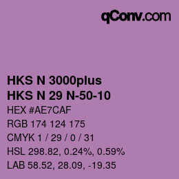 Farbcode: HKS N 3000plus - HKS N 29 N-50-10 | qconv.com