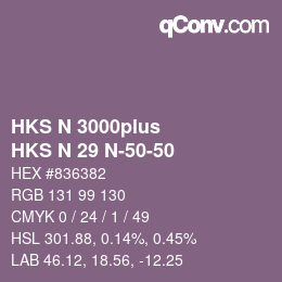 Color code: HKS N 3000plus - HKS N 29 N-50-50 | qconv.com
