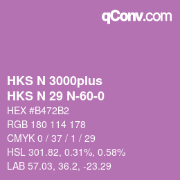 カラーコード: HKS N 3000plus - HKS N 29 N-60-0 | qconv.com