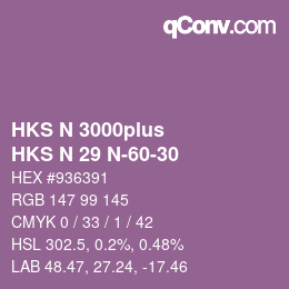 Farbcode: HKS N 3000plus - HKS N 29 N-60-30 | qconv.com