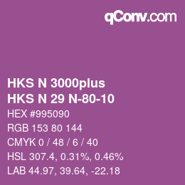 カラーコード: HKS N 3000plus - HKS N 29 N-80-10 | qconv.com