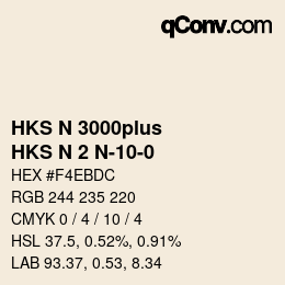 Código de color: HKS N 3000plus - HKS N 2 N-10-0 | qconv.com