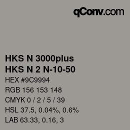 Color code: HKS N 3000plus - HKS N 2 N-10-50 | qconv.com