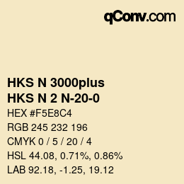 颜色代码: HKS N 3000plus - HKS N 2 N-20-0 | qconv.com