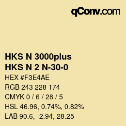 カラーコード: HKS N 3000plus - HKS N 2 N-30-0 | qconv.com