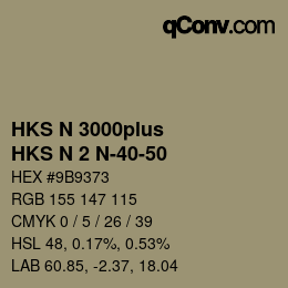 Código de color: HKS N 3000plus - HKS N 2 N-40-50 | qconv.com