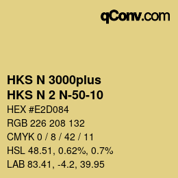 カラーコード: HKS N 3000plus - HKS N 2 N-50-10 | qconv.com