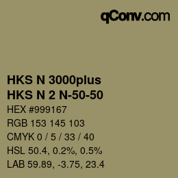 Farbcode: HKS N 3000plus - HKS N 2 N-50-50 | qconv.com